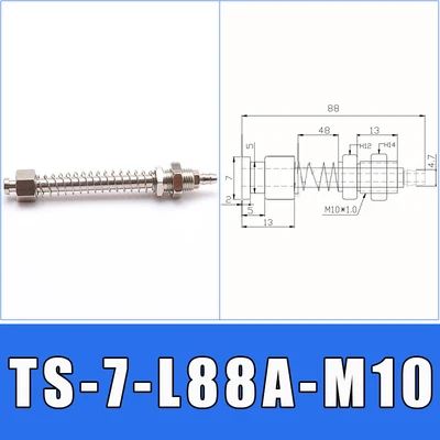 Маленькая головка 7 мм манипулятор Вакуумный патрон База пневматический кронштейн боковой хвост Впускной вакуумный присоска M10 манипулятор пневматический - Цвет: TS-7-L88A-M10