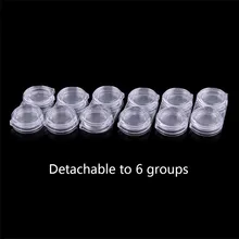 12 решетки Ящик Контейнер маникюрный набор держатель 6-слойный набор для ногтей украшения для ногтей, коробка для хранения Съемный прозрачный инструменты