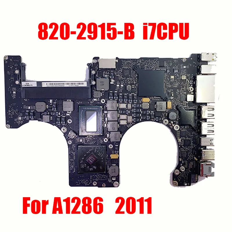 2011 Year A1286 Motherboard Logic Board For i7 CPU Macbook Pro 15" A1286 EMC 2417 MC721LL/A Early 2011 820-2915-B afbeelding