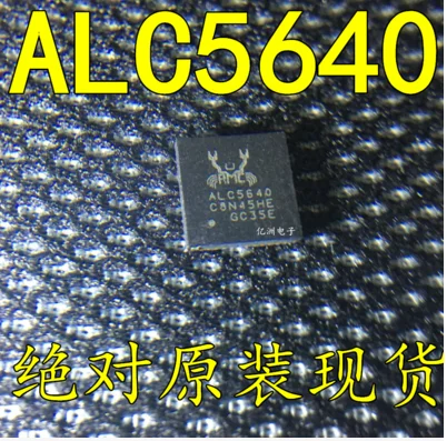 5 шт./лот ALC5640 ALC5640