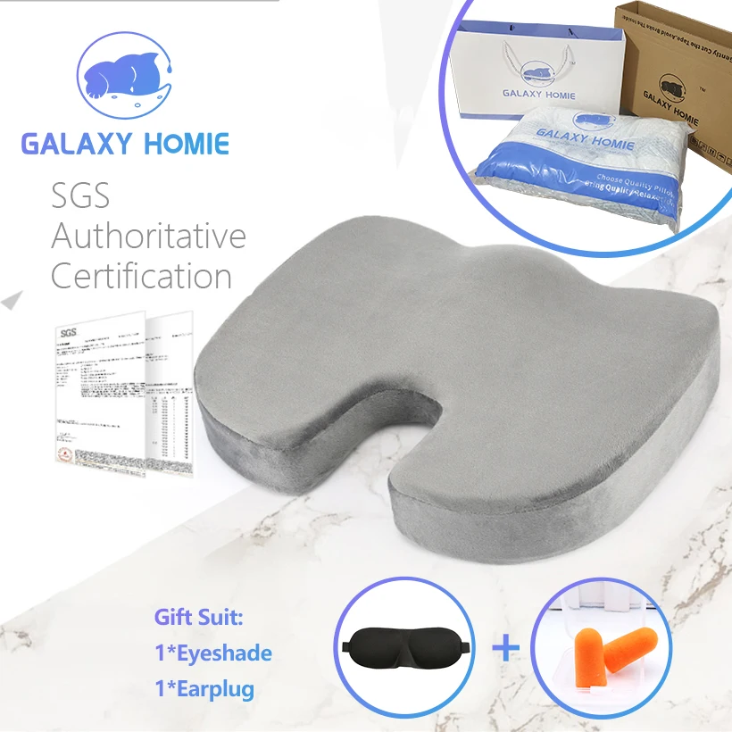 Orthopedic seat Cushion Memory Foam Game Chair soft support Protect Coccyx Hips With Pillowcases Galaxy Homie | Дом и сад