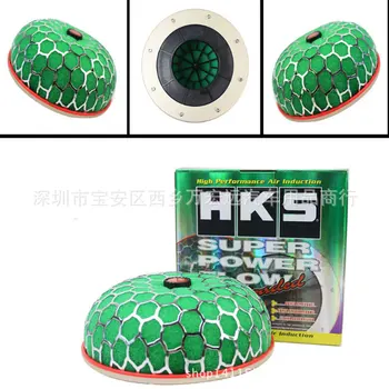 

80mm High strength green red air filter 100mm Round Mushroom Design Air Filter Car Intake Flow Cleaner Supply Air Filter