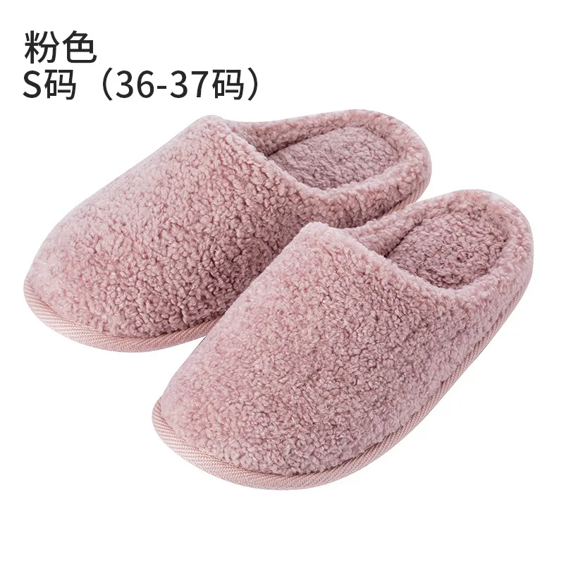 Xiaomi Jordan&Judy/пара хлопковых тапочек; домашняя теплая Домашняя обувь; бархатная Нескользящая хлопковая обувь на толстой подошве - Цвет: Teddy velvet Pink S
