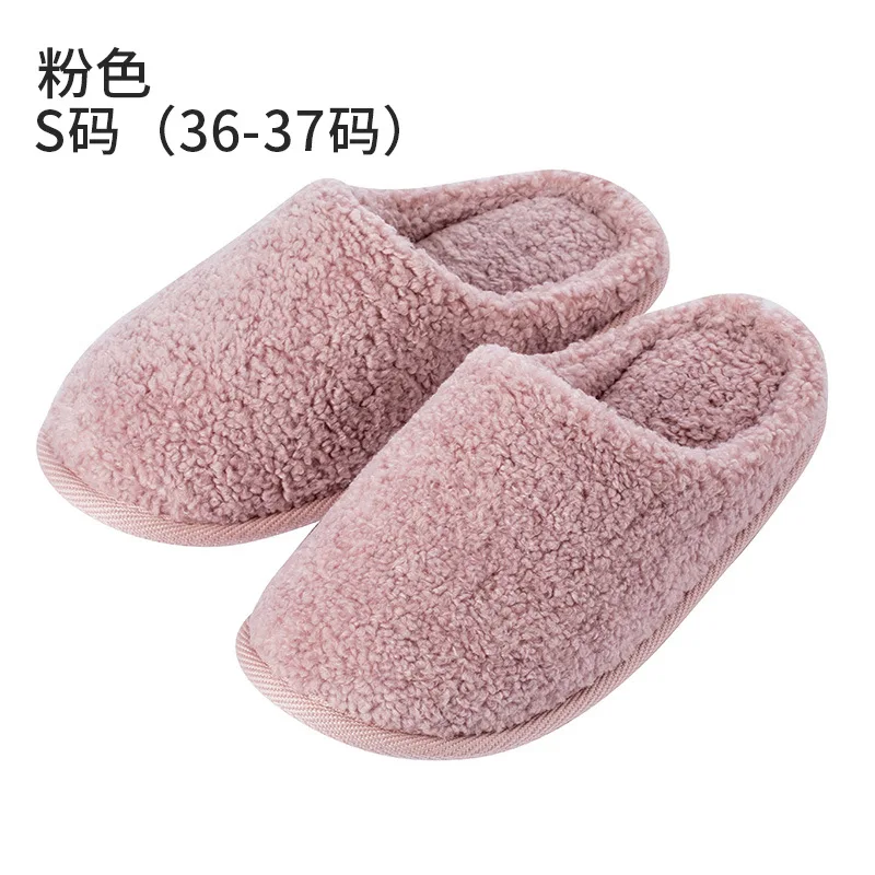 Teddy velvet Pink S Xiaomi Jordan&Judy/пара хлопковых тапочек; домашняя теплая Домашняя обувь; бархатная Нескользящая хлопковая обувь на толстой подошве - Цвет: Teddy velvet Pink S