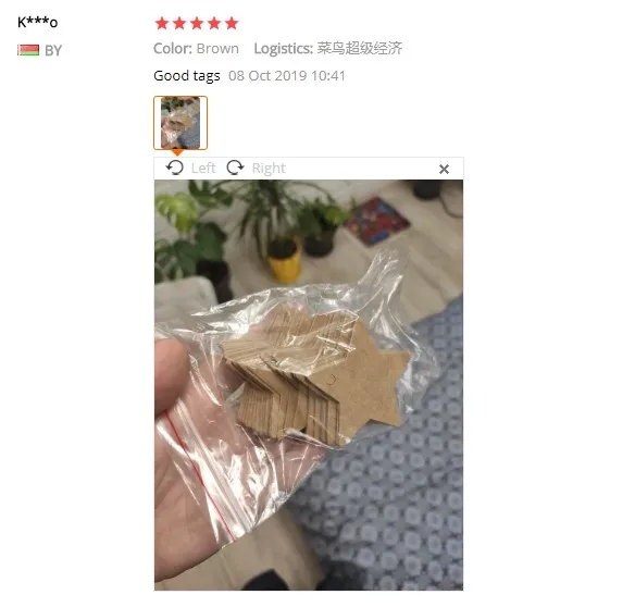 {F236A745-5F09-40A3-8C3B-A4E329DC2C22}_20191223102651