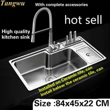 Tangwu модная и высококлассная кухонная раковина толщиной 1 мм, пищевая нержавеющая сталь 304, большой одинарный паз 84x45x22 см