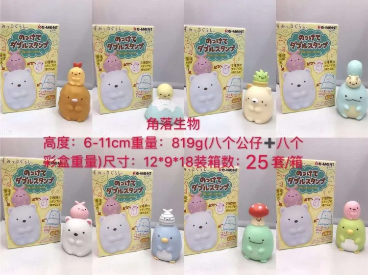 

Corner Biological Corner Small Partners Vinyl Doll Decoration Full 8-Crane Machines Crane Machine Taiwan Capsule Toy