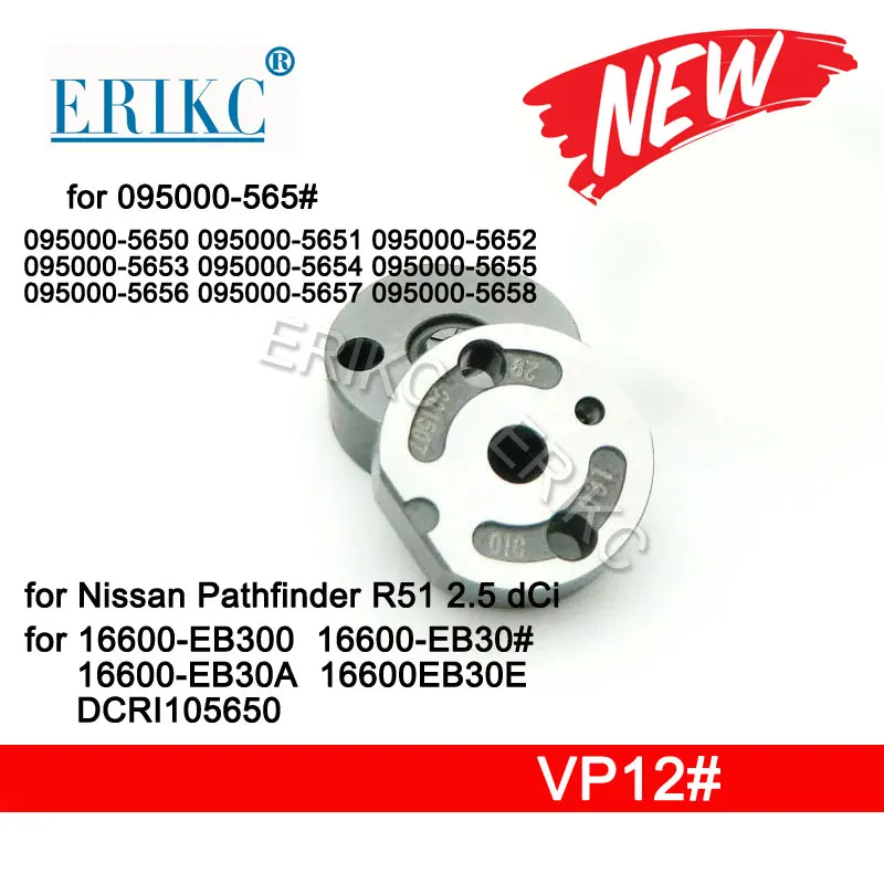 

VP12# Injector Control Valve 16600-EB30A 16600EB30E DCRI105650 FOR Injector 095000-565# 095000-5650 (16600-EB300)