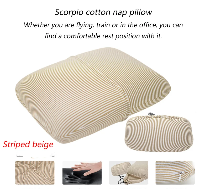 Striped beige 1 шт., подушка для сна, артефакт, удобная, с эффектом памяти, для путешествий, офиса, дома, защита шейного отдела позвоночника, подушка для отдыха на шее - Цвет: Striped beige