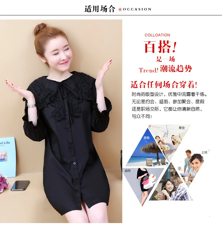 YICIYA, черные платья размера плюс для женщин, xxxl, 4xl, 5xl, кружевная футболка, мини платье, одноцветное, винтажное, зима, весенняя одежда