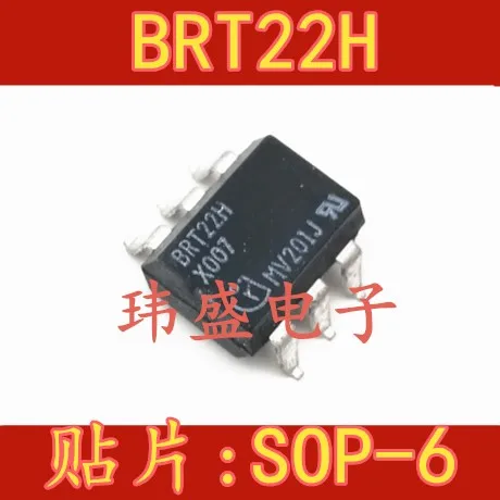 10 шт. BRT22 BRT22H лапками углублением SOP-6