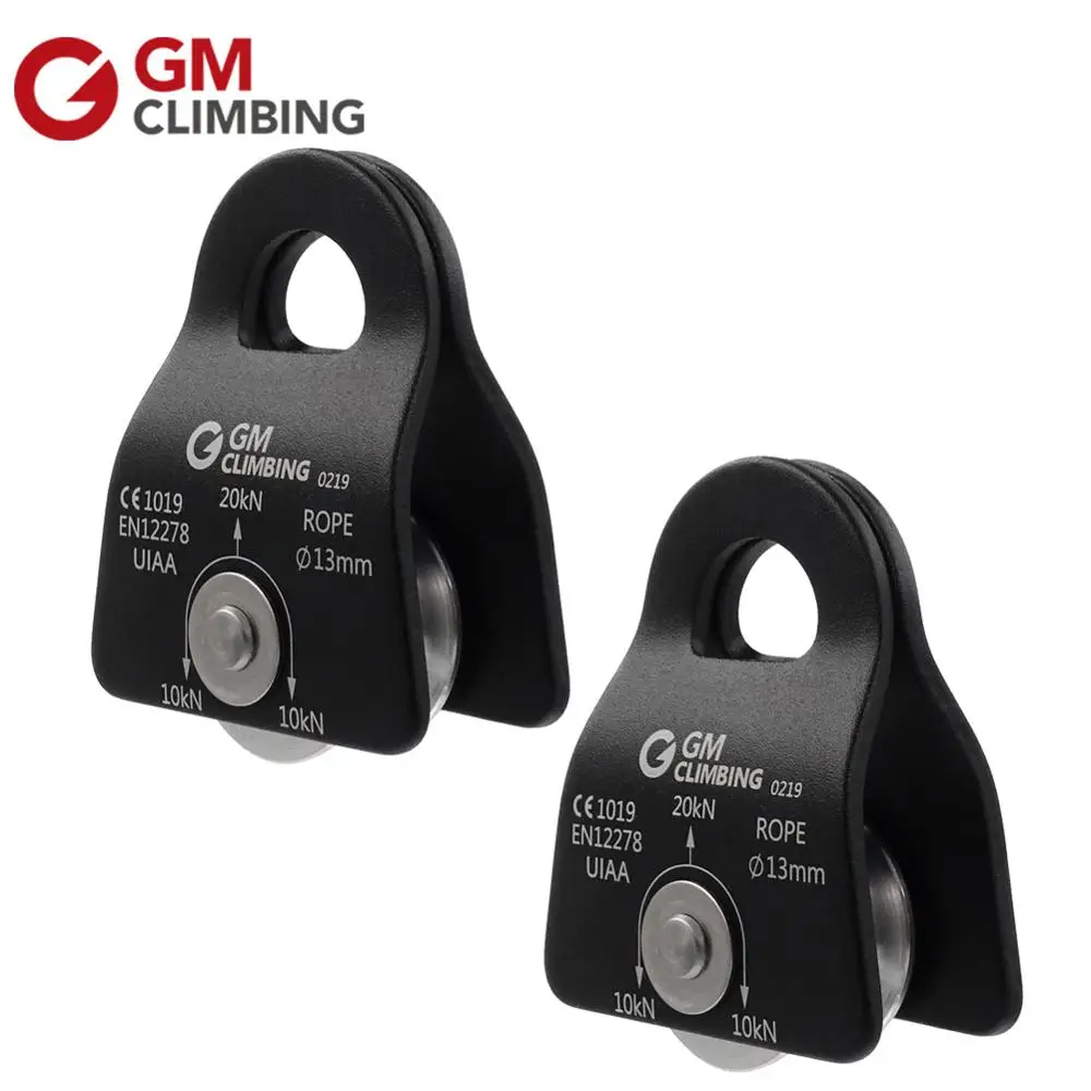 20kN Small Mobile Pulley CE / UIAA Lightweight Aluminum Rock Climbing