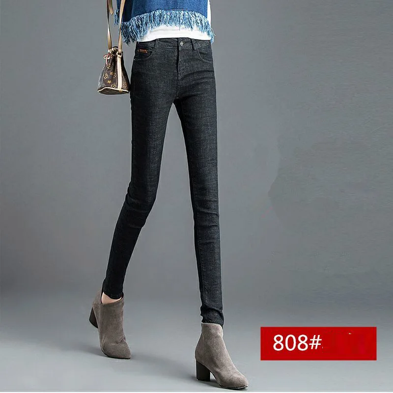 Рисунок 5 - Уличная мода, узкие джинсы для женщин