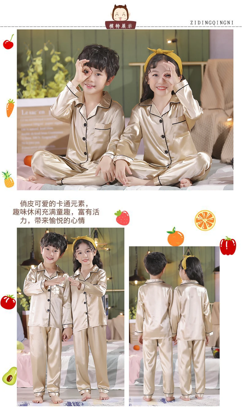 New Button-Down Spring Autumn Children Satin Pajamas Sets Kids Girls Solid Silk Long Sleeve 2 Pieces Tops+Pants Sleepwear Pyjama