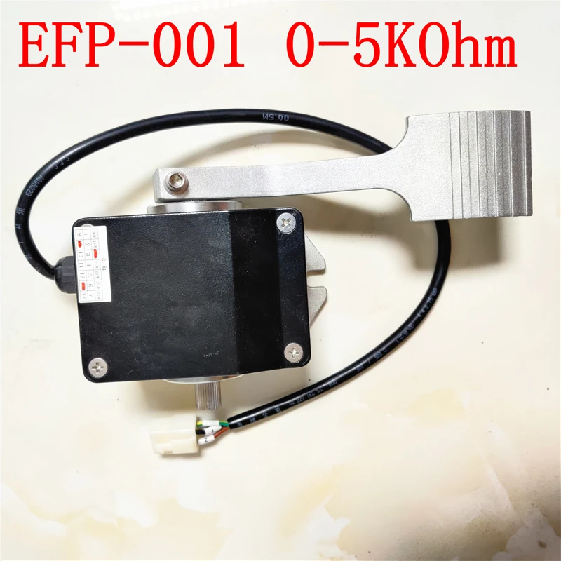EFP 001 0 5KOhm электронный ножной педали для вилочных погрузчиков педаль дроссельной
