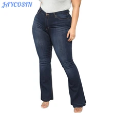 JAYCOSIN одежда для женщин рваные обтягивающие джинсы плюс размер джинсовые брюки карман мода эластичный пояс тонкие сексуальные вспышки джинсы 829