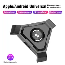 Игровая клавиатура Мышь преобразователь Bluetooth Combo RGB светодиодный подсветкой ПК мобильных игровые мыши клавиатуры аксессуар