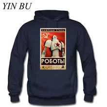 soviet adidas tracksuit