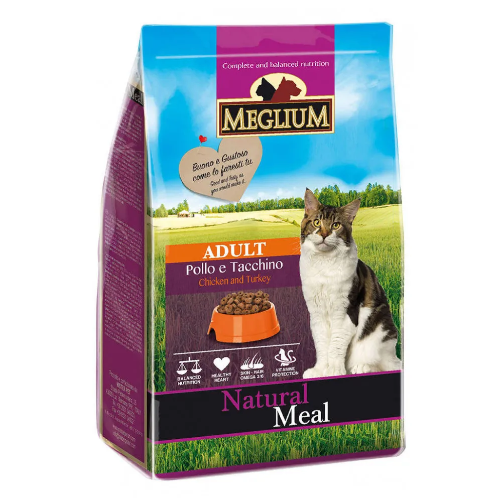 Корм сухой для кошек Meglium adult курица/индейка, 1,5кг
