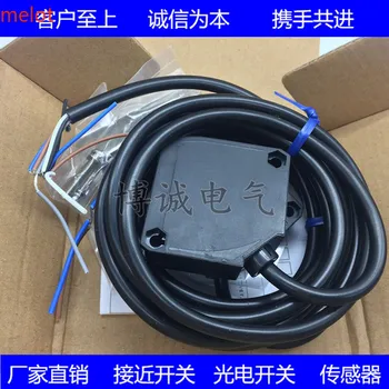 

Spot E3JK-DR12-C E3JK-RR12-C E3JK-DR11-C E3JK-RR11-C warranty for one year
