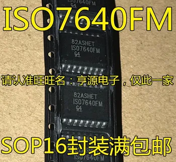 

ISO7640FMDW ISO7640FM ISO7640FMDWR