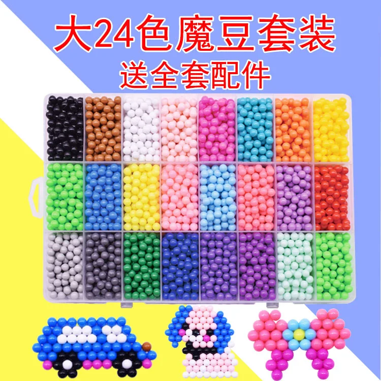 

Children'S Educational DIY Jigsaw Puzzle Fight Beans Water Mist Magic Bean Bead Water Stick Beads Spell Bean Big 24 Color Set