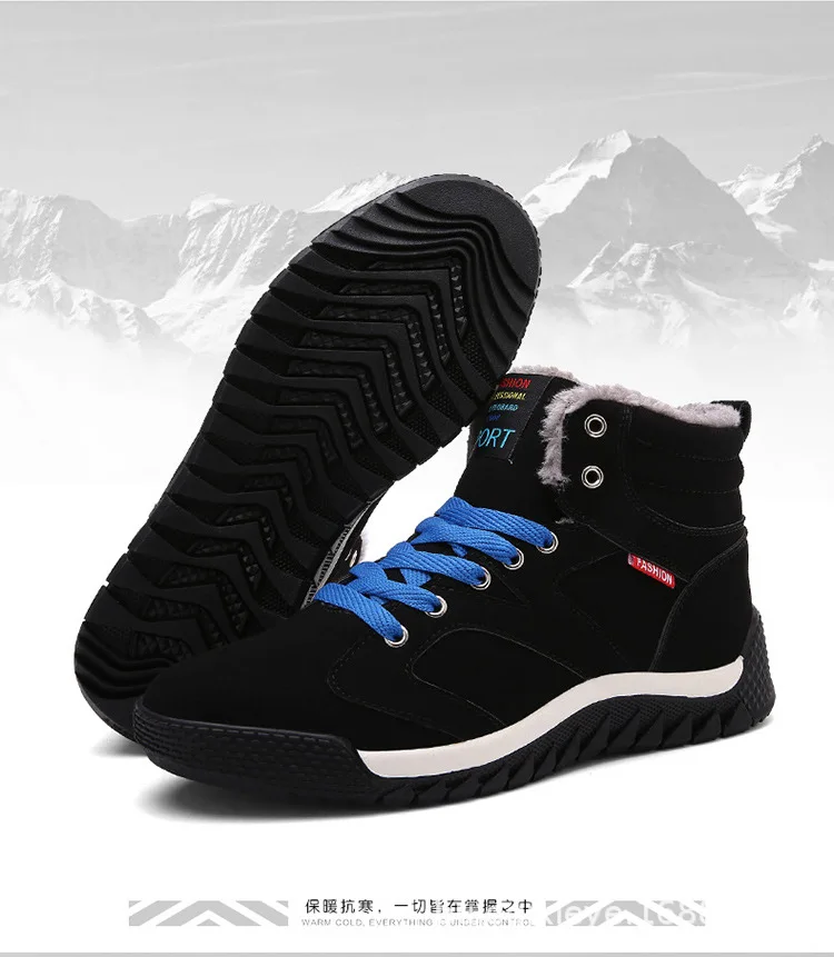Большой размер, новинка, Мужская зимняя обувь с флисом, Теплая мужская обувь на высоком каблуке для отдыха зимние ботинки хлопок спортивная обувь для отдыха