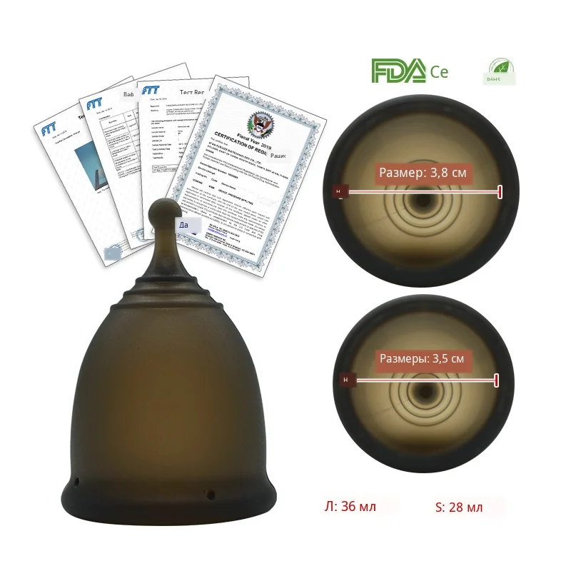 Copa Menstrual Cup (3)
