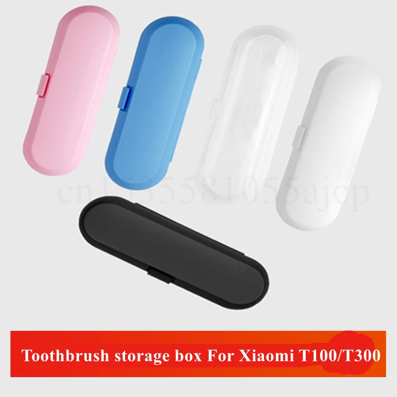 Electric Toothbrush Carrying Case Electric Toothbrush Travel Box For Xiaomi Electric Toothbrush T100/T300 Storage Case Protective