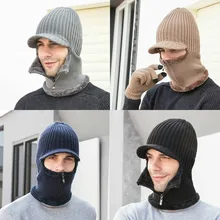 Новинка, хит, мужская и женская зимняя теплая Балаклава, шерстяная вязаная шапка с козырьком, Лыжная шапочка, шапка, маска, шарф