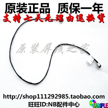 

Video screen Flex wire For Dell HSB ZAD10 Alienware Z01G laptop LCD LED LVDS Display Ribbon cable DC020021600 A148SE