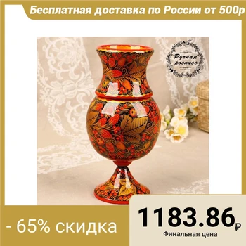

Flower vase, 26x13 cm, khokhloma 3256205