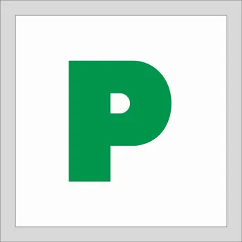 

P PLATE STICKER LEGAL SIZE / CAR P ADVANCED VINYL STICKER X4