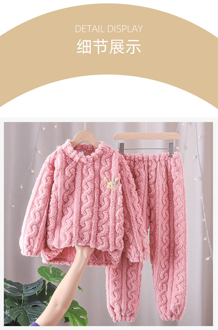 best nightgowns New Kids Soft Flannel Pajama Sets Boys Girls Autumn Winter Thicken Warm Home Wear Children Long Sleeve Sleeping Clothing Sets designer pajama sets