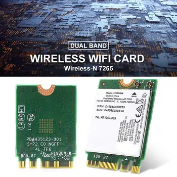 

New High Quality 2.4G/5G Dual Band Wireless-N 7265 NGW 802.11N 2 X 2 WiFi 300Mbps NGFF M.2 Network Card 7265NB