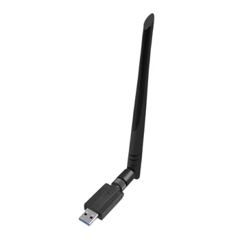 

Wireless WiFi Adapter Portable USB Dual Band 2.4G/5.8GHz Wireless Network Card with Antenna