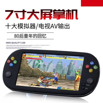 

7-Inch High-definition Dull Polish Big Screen Game Console Retro Game Nostalgic Handheld