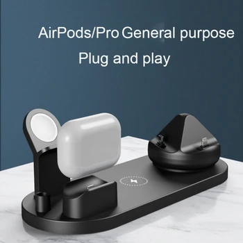 

Mutifunction Qi Fast 7 in 1 Rotatable Wireless Charger Mobile Stand Lamp for Apple Pencil for AirPods AirPro for Apple Watch