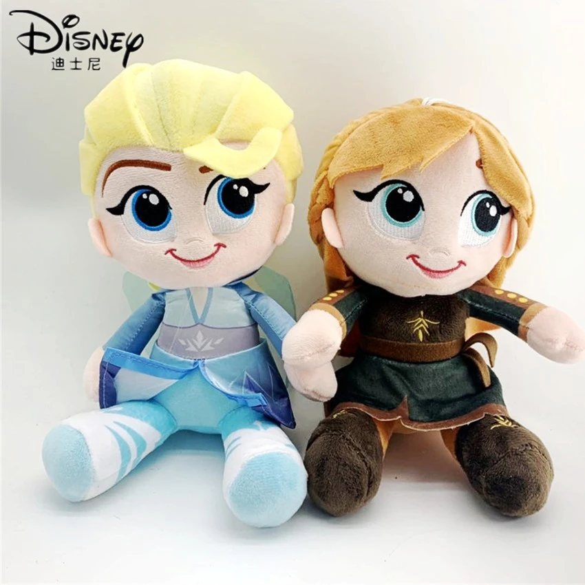 bruni frozen 2 plush disney store