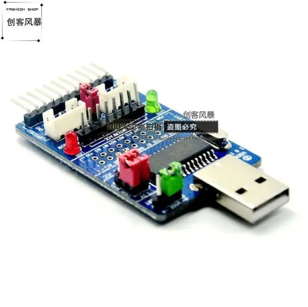 Адаптер USB для I2C/IIC/SPI/UART/TTL/ISP | Электроника