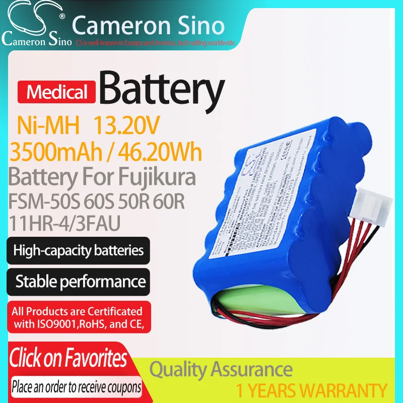 Аккумулятор для камеры Fujikura FSM-50S 50R 60S 60R подходит 11HR-4/3FAU медицинская сменная