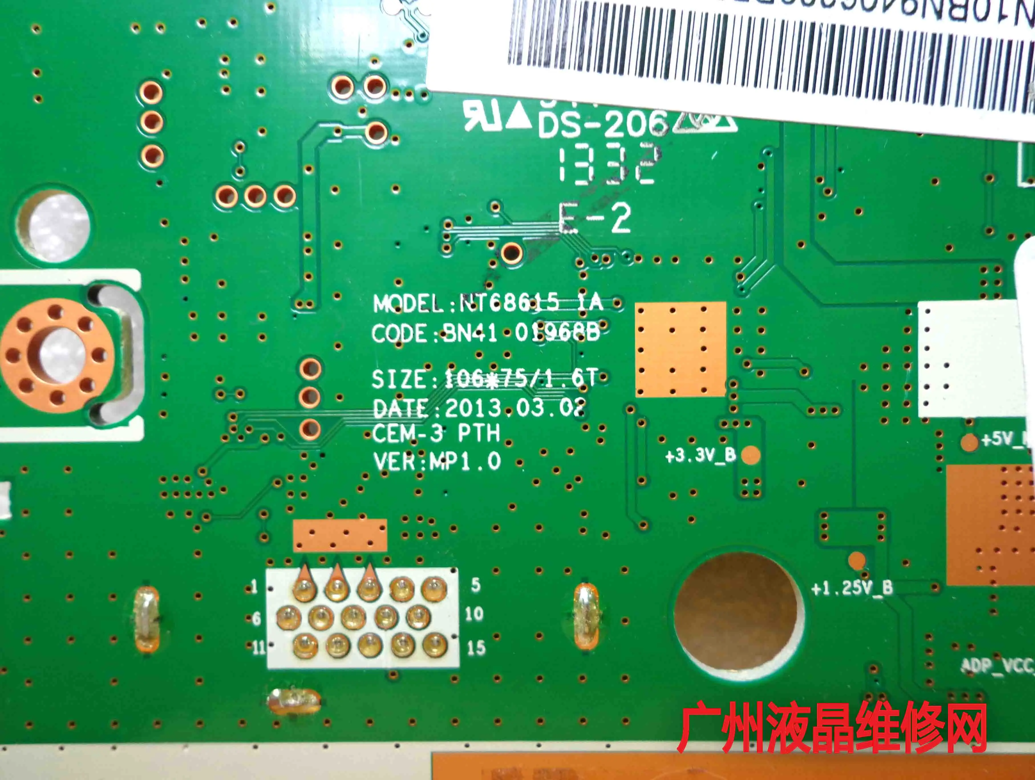  Ｚ S19c150 ̹  S19c150f   BN41-01968B ȭ M185xtn01