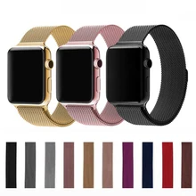 Leecnuo Нержавеющая сталь ремешок для наручных часов для Apple Watch серии 1/2/3 ремешок ремень, 42 мм, 38 мм, версия металлическая Миланский ремешок для часов