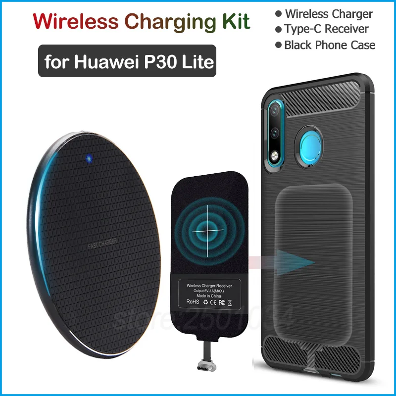 Беспроводное зарядное устройство + адаптер USB Type-C для Huawei P30 Lite мягкий чехол из ТПУ