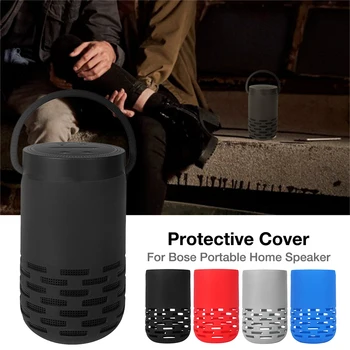 

Silicone Protective Cover Protection Container Falling-proof Washable For Bose Portable Home Speaker