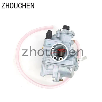 

2088 High Quality Motorcycle Carburetor for SUZUKI QS110 110cc Cub Supercub Underbone Engine Parts Replacement