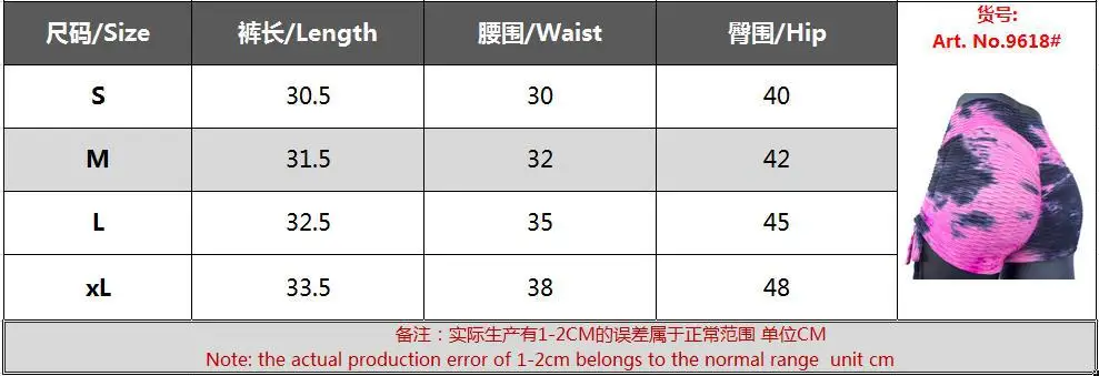 15077224519_2033343064