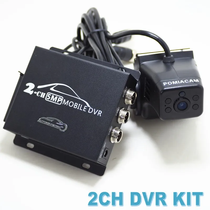 Hot Sale  2CH DVR KIT 1080P Video Recorder with 1080P AHD camera 2CH CCTV system vehicle DVR with remote cont