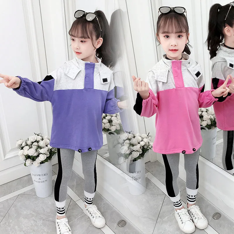 

2020 Spring And Autumn New Style Girls Hooded Mixed Colors Hoodie Suit Little Girl Western Style Thread Casual Pants Two-Piece S