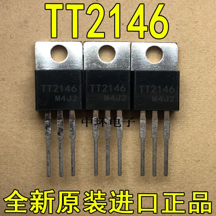 10 шт./лот TT2146 TT2188 TT2194x m y